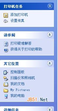 查看图片