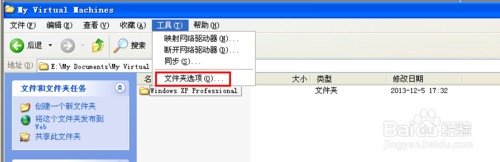 查看图片