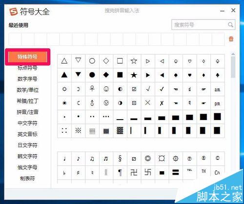 查看图片