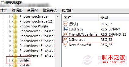 查看图片