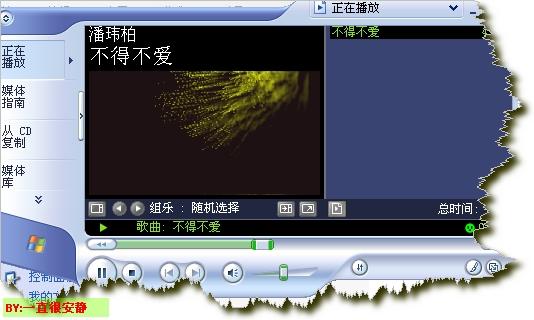 查看图片