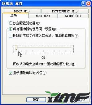 查看图片