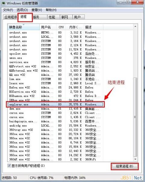 查看图片
