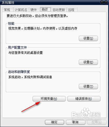 查看图片