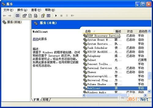 查看图片