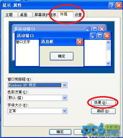 查看图片