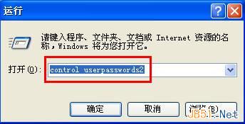 查看图片