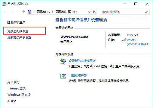 查看图片