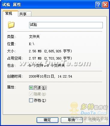 查看图片