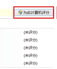 查看图片