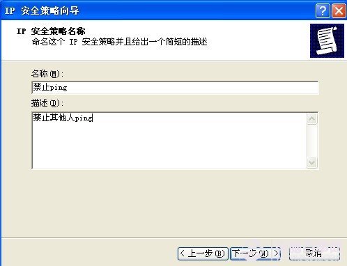 查看图片
