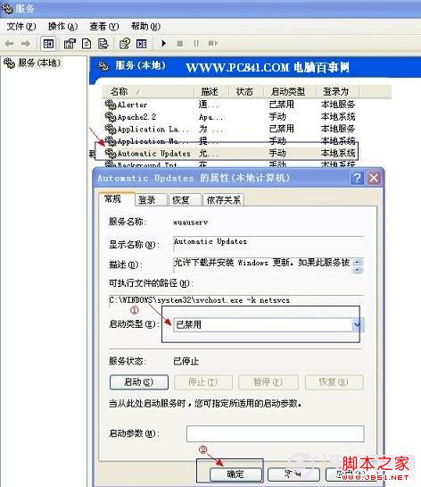 查看图片