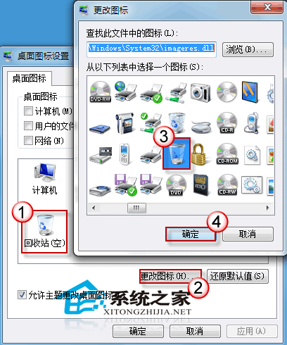 查看图片