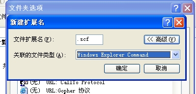 查看图片