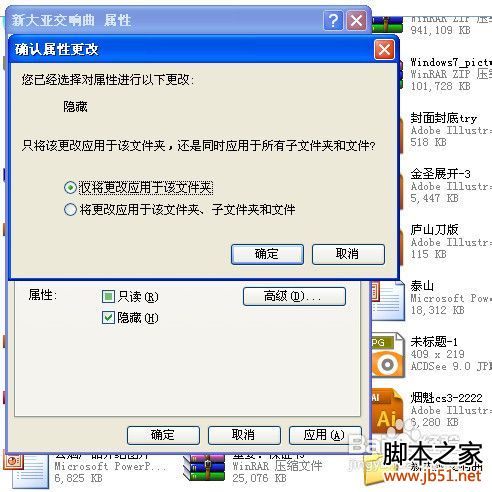 查看图片