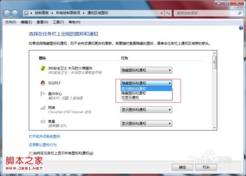 查看图片