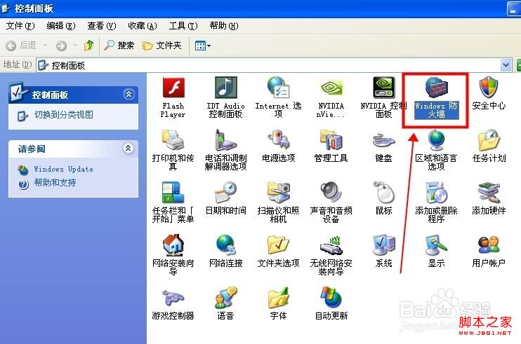查看图片