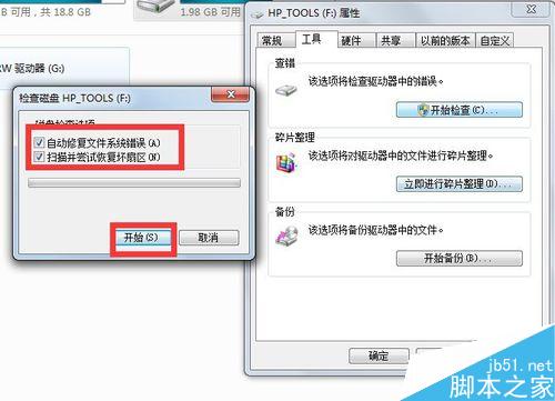 查看图片