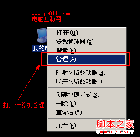 查看图片