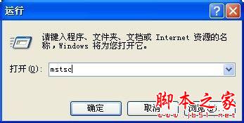 查看图片