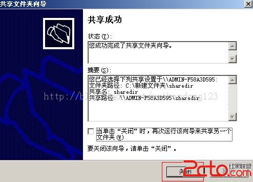 查看图片