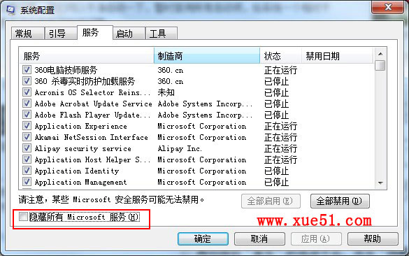 查看图片