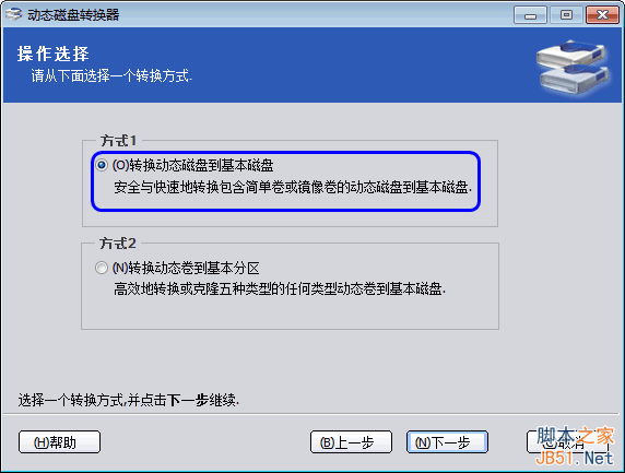 查看图片