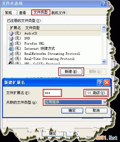 查看图片