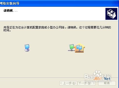 查看图片