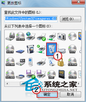 查看图片