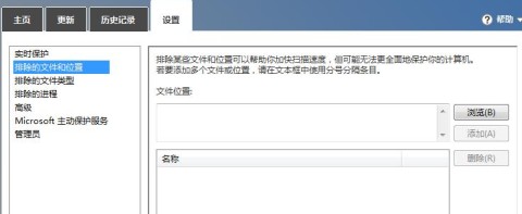查看图片