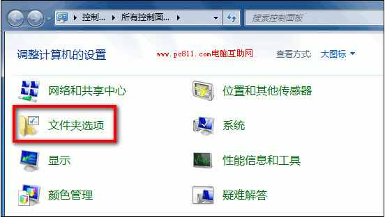查看图片