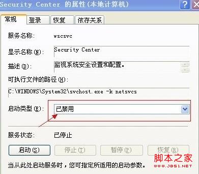 查看图片