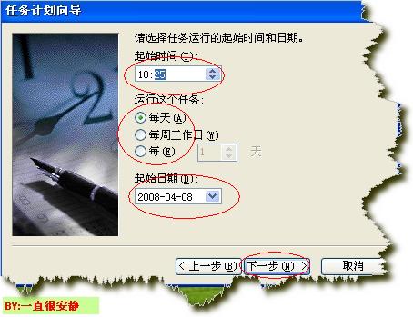 查看图片