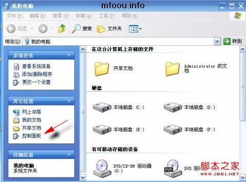 查看图片
