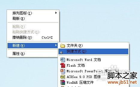 查看图片