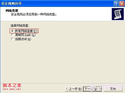 查看图片