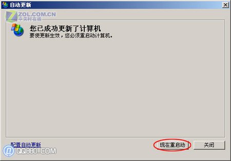 查看图片