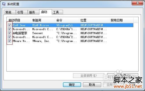 查看图片