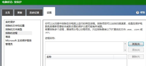 查看图片