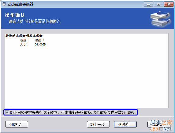 查看图片