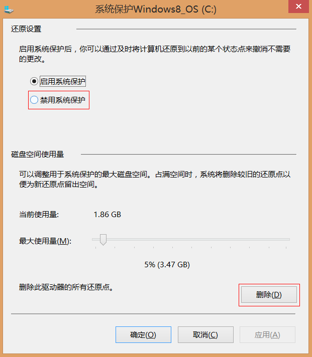 查看图片