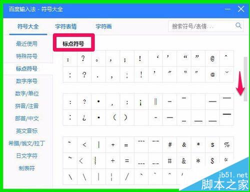 查看图片