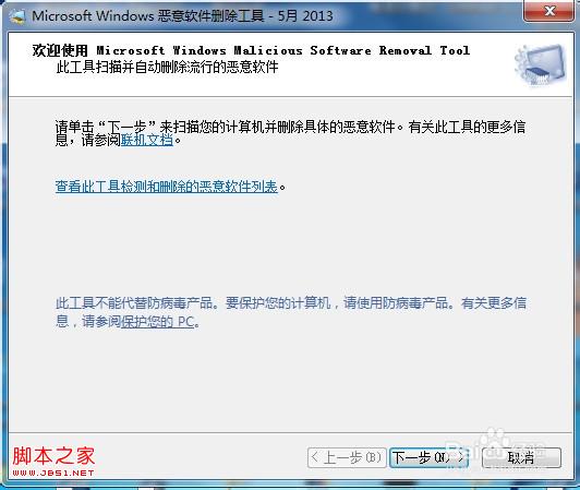 查看图片