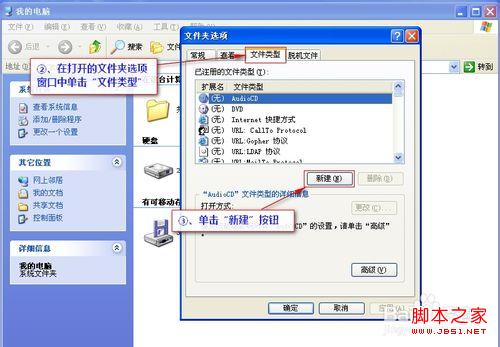 查看图片
