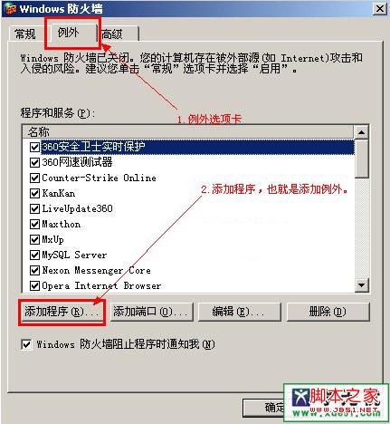 查看图片