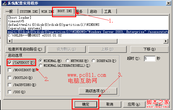 查看图片