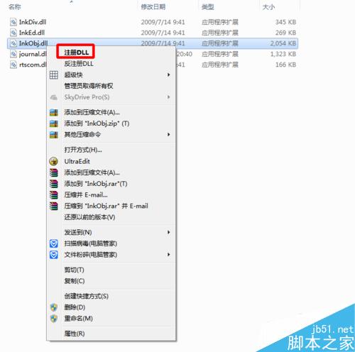 查看图片