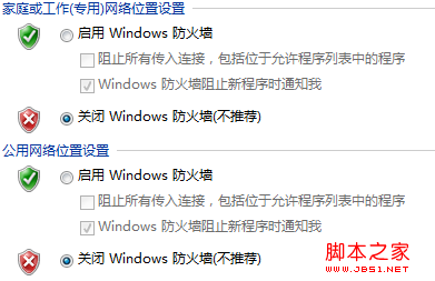 查看图片