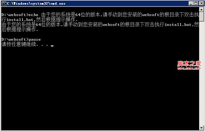查看图片